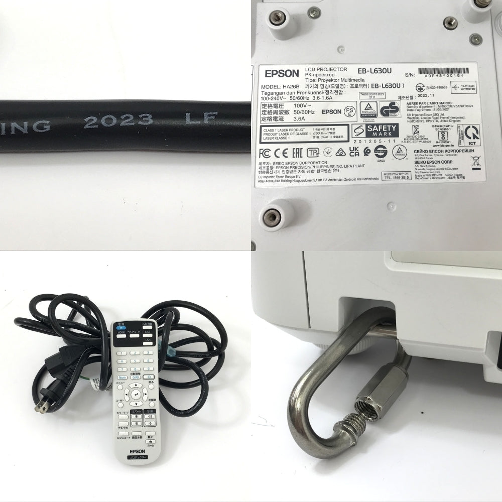 Epson EB-L630U Projector 2023 Model 241H Usage [h1247550320]