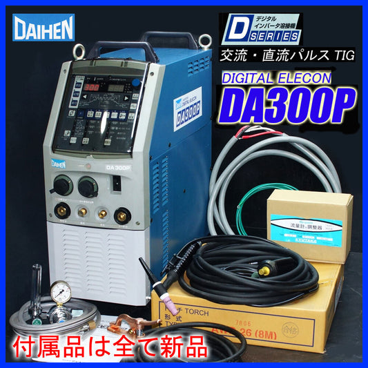 Daihen DA300P TIG Welder AC/DC Pulse 200/220V [x1247557252]