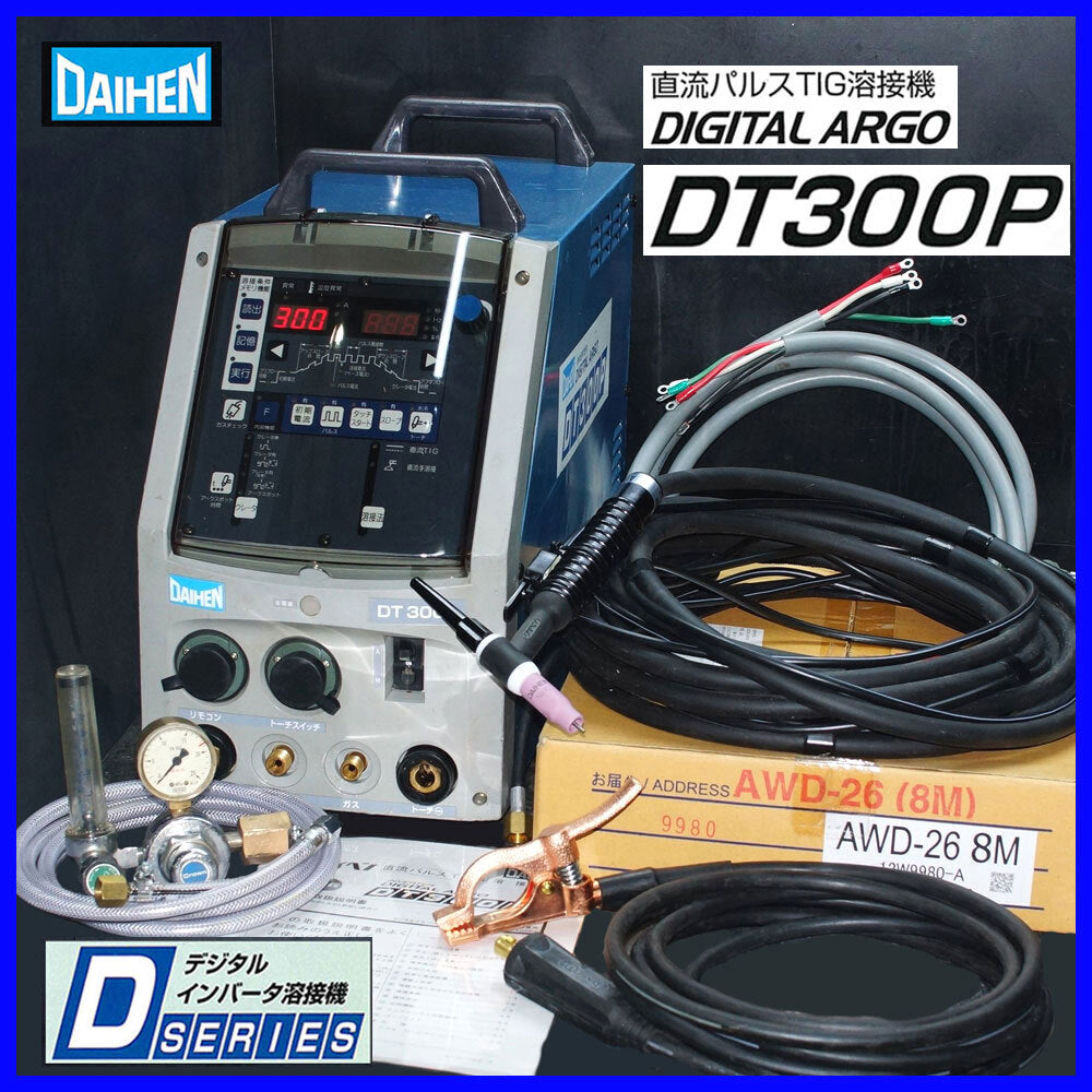 Daihen DT300P DC Pulse TIG Welder 200/220V 50/60Hz [n1247553880]