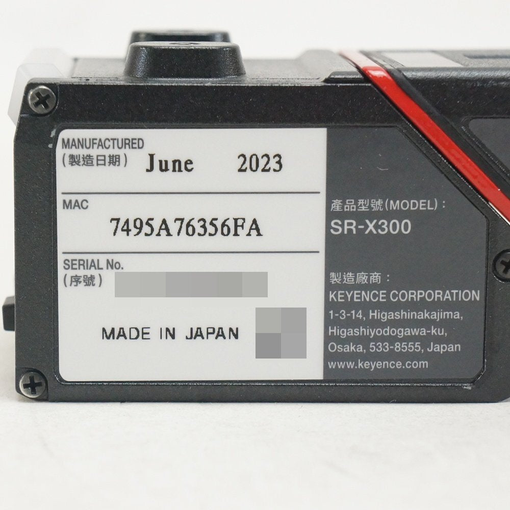 Keyence SR-X300 Code Reader with AI 1920x1200 Pixels 2 Inputs 3 Outputs [t1248020383]