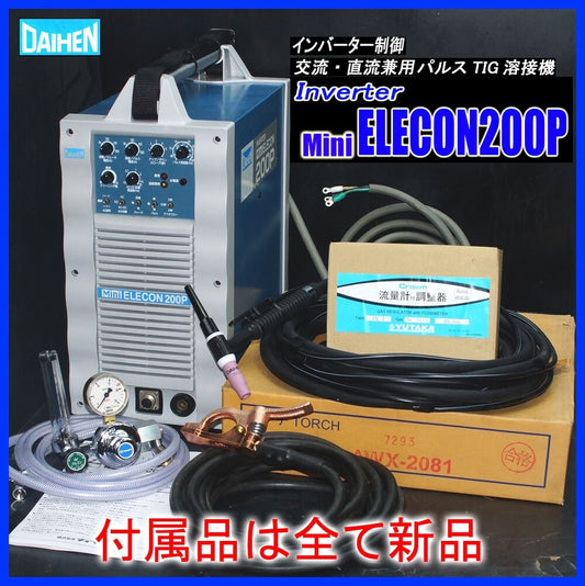 Daihen Mini Elecon 200P AC DC Pulse TIG Welder Single Phase 200V [g1247560653]