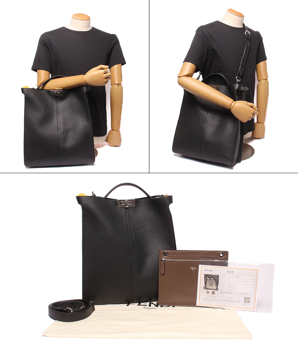 Fendi Peekaboo X-Light Fit Shoulder Bag 2-Way [m1244558761]