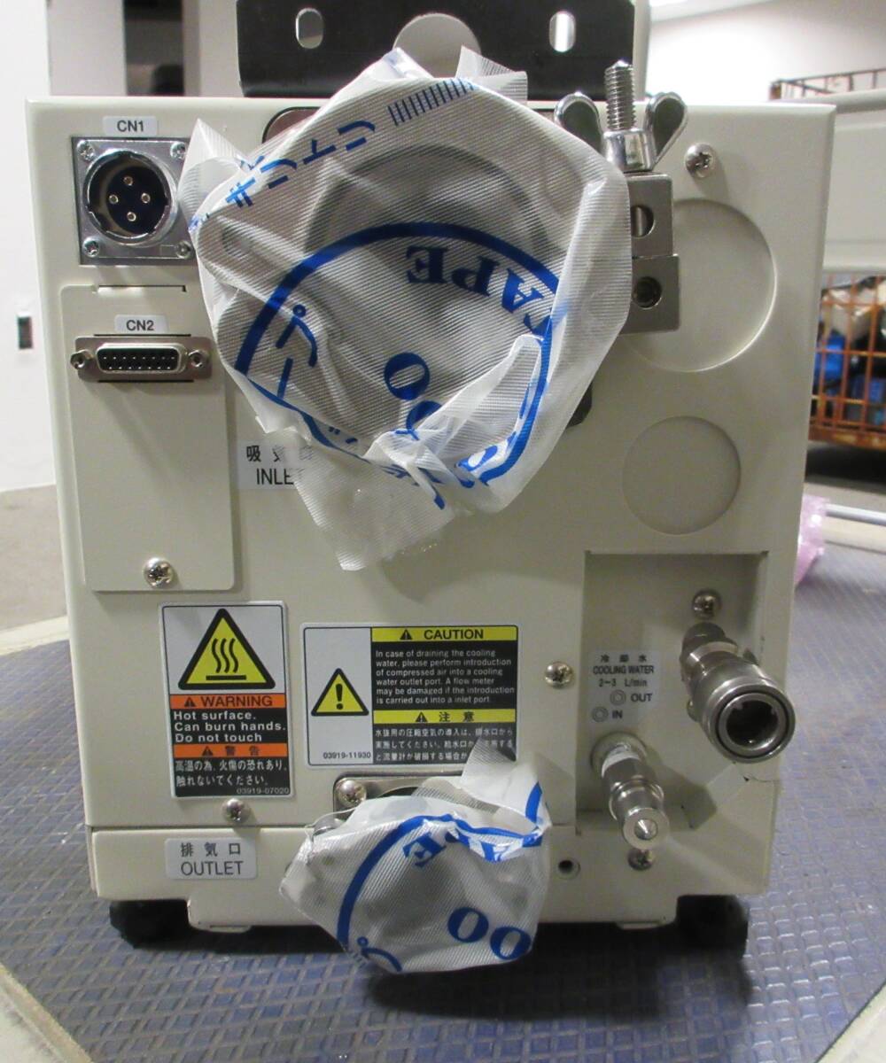 KASHIYAMA MU100X-1 Dry Vacuum Pump [c1173723806]