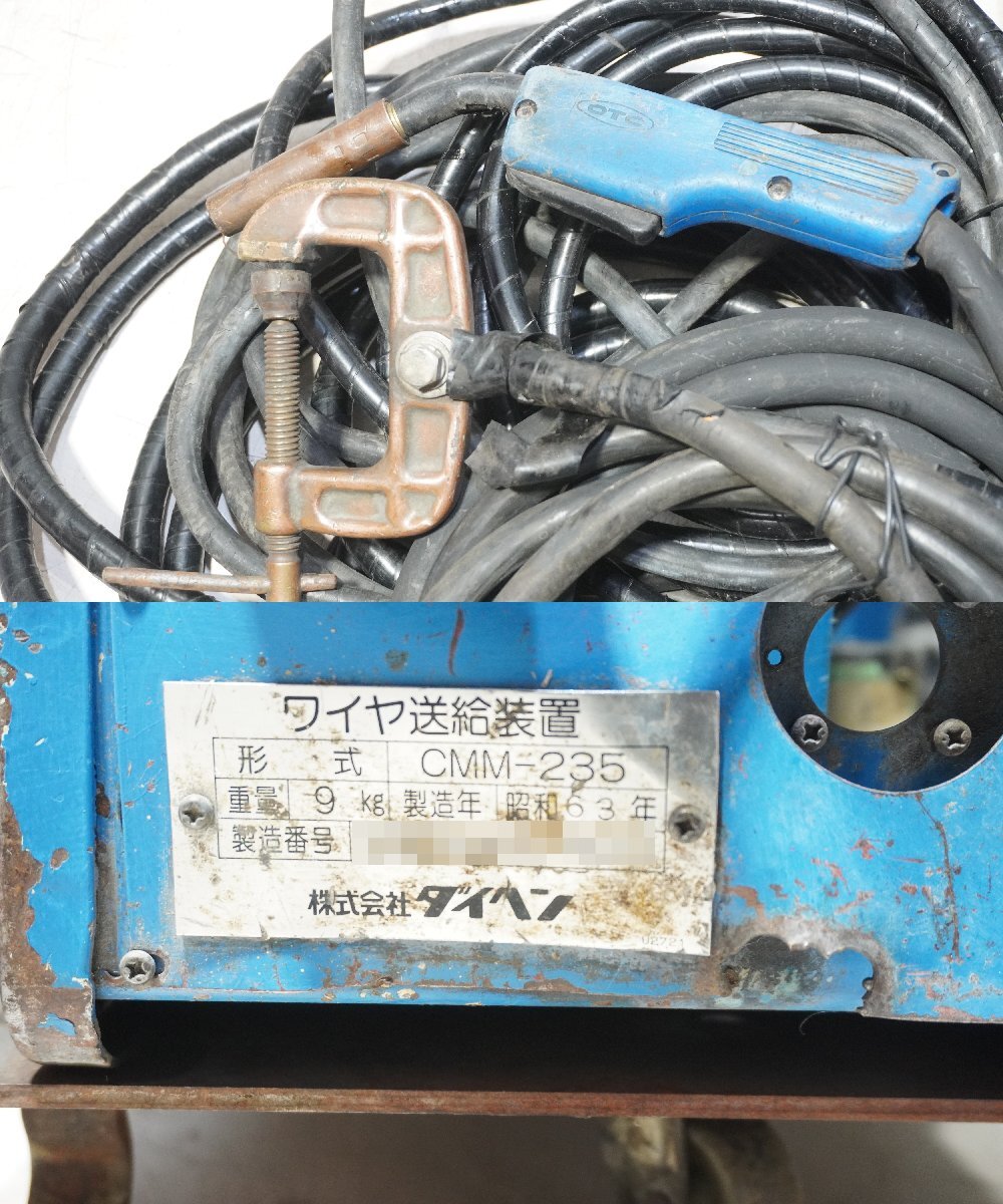 Daihen CPTM-1801 CO2 MAG Semi-Automatic Welding Machine 200V [k1197021598]