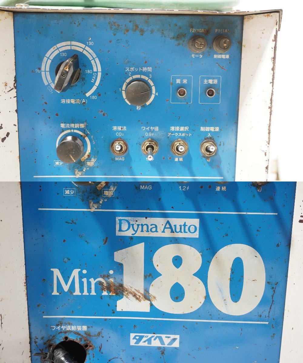Daihen CPTM-1801 CO2 MAG Semi-Automatic Welding Machine 200V [k1197021598]