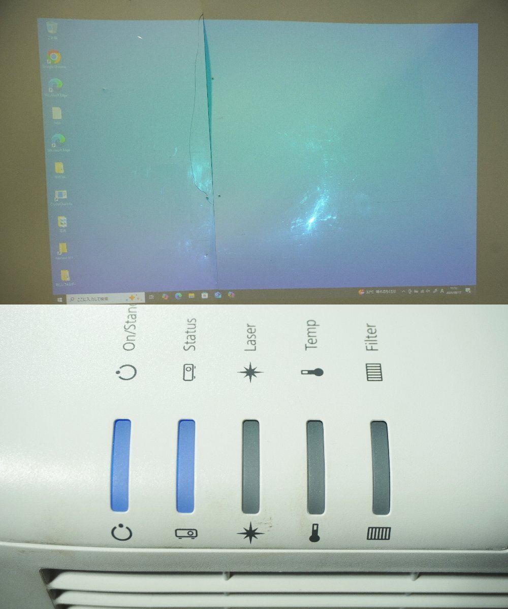 EPSON EB-L1100U LCD Projector [p1200532528]