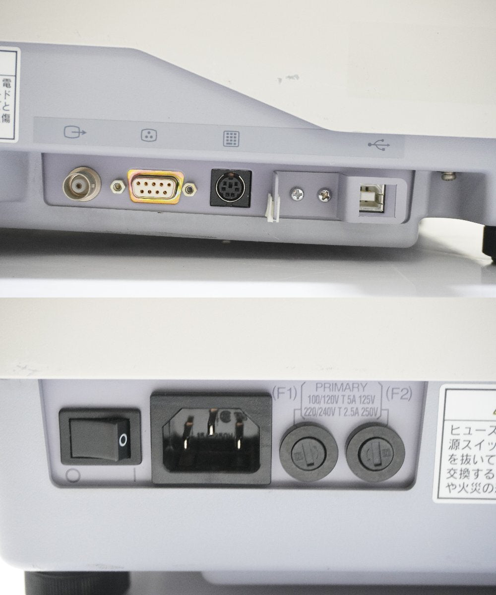 TOPCON TRC-NW200 Fundus Camera [d1206970690]