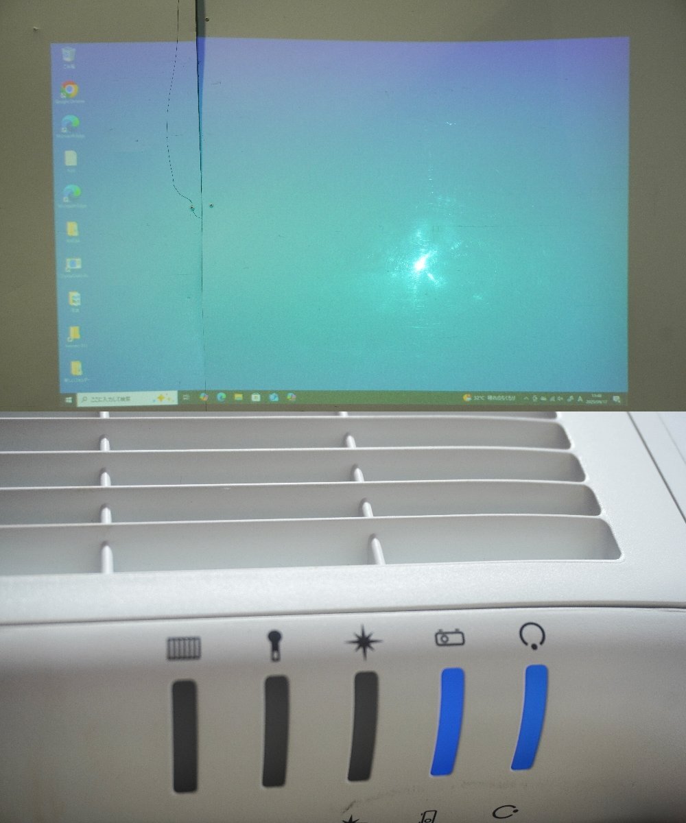 EPSON EB-L1100U LCD Projector [m1211612008]