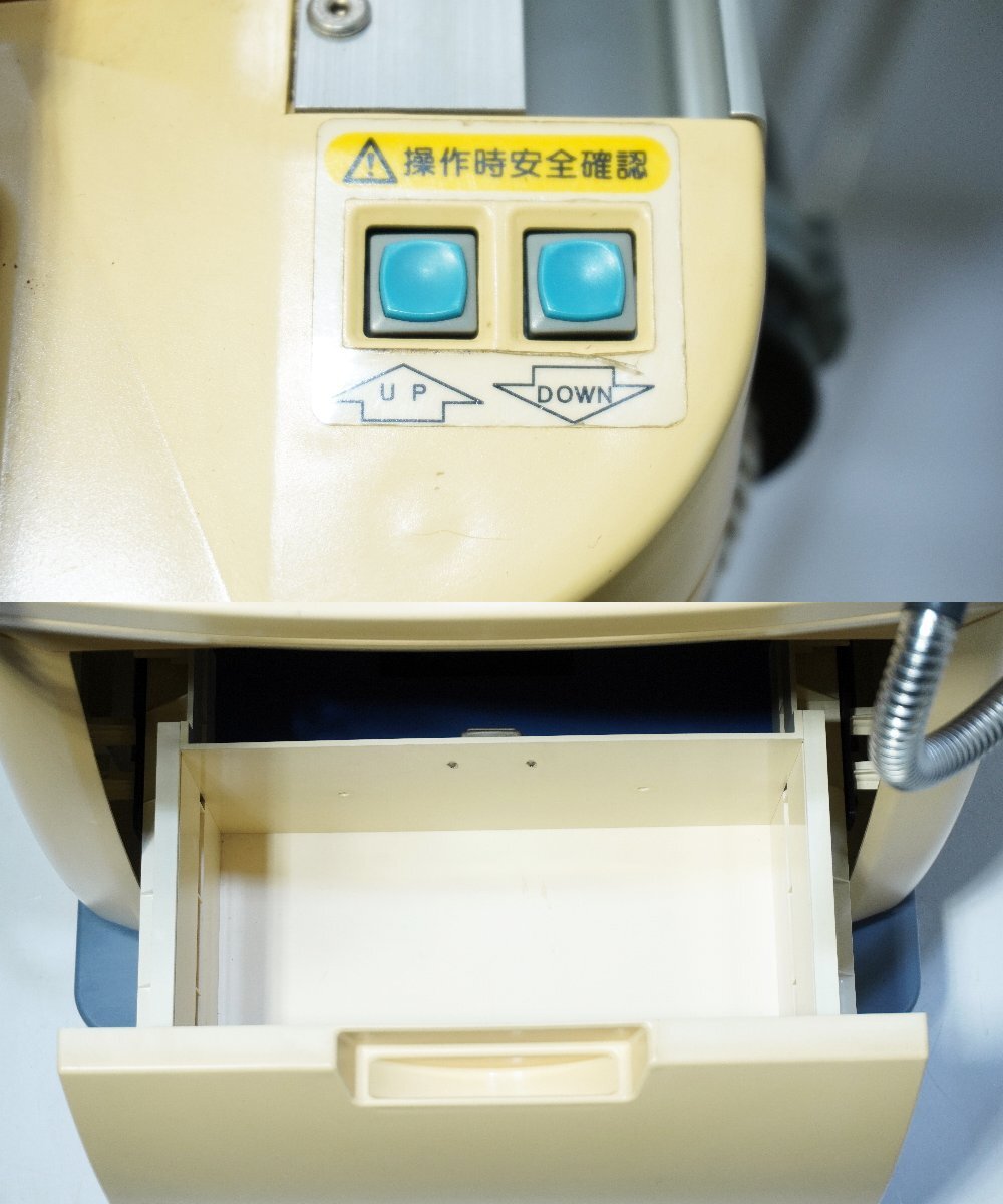 Tokyo Iken Super Lizer HA-2200 TP2 Infrared Therapy Device (for parts) [x1238728741]