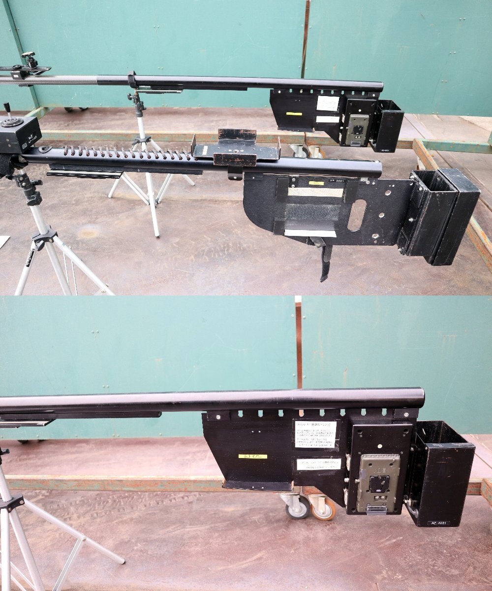DreamCAT Applause Systems Portable Camera Crane Slider System [s1241190132]