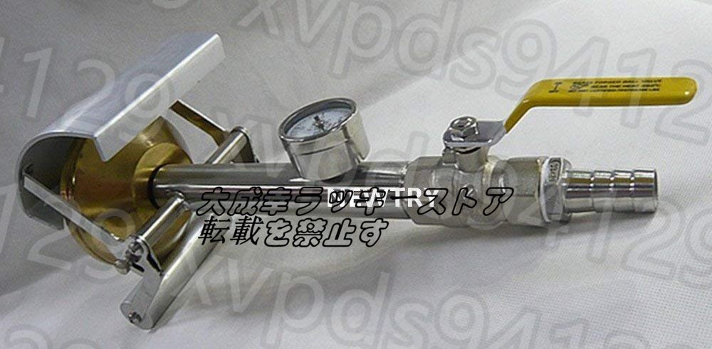 Watering Device 304 Stainless Steel Handheld Waterproof Test IPX3/IPX4 [t1145696762]