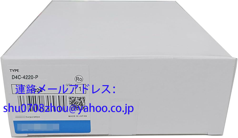 OMRON D4C-4220-P Small Safety Switch [r1198908326]