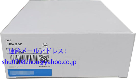 OMRON D4C-4220-P Small Safety Switch [r1198908326]