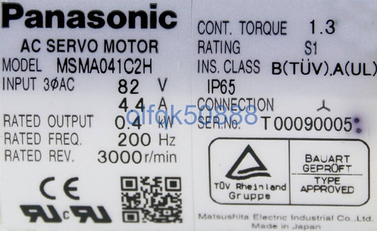 Panasonic MSMA041C2H Servo Motor [e1100871917]