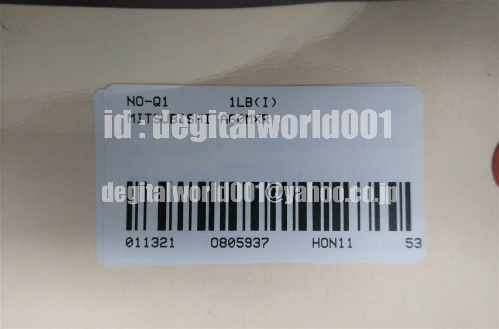 MITSUBISHI A60MXR Insulated Multiplex Unit [b1096813718]