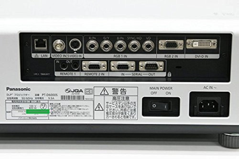 PANASONIC PT-D6000S Projector High Brightness 6500 Lumens HDMI Compatible [s663468342]