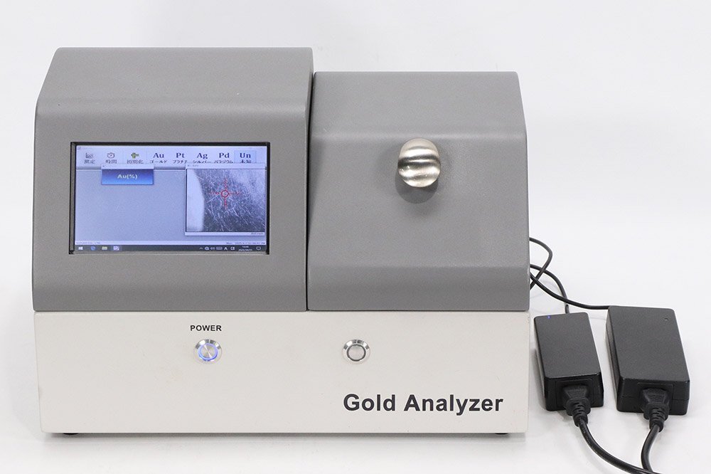 SUZUHO XRA2000 Fluorescence X-ray Analyzer [r1215213105]