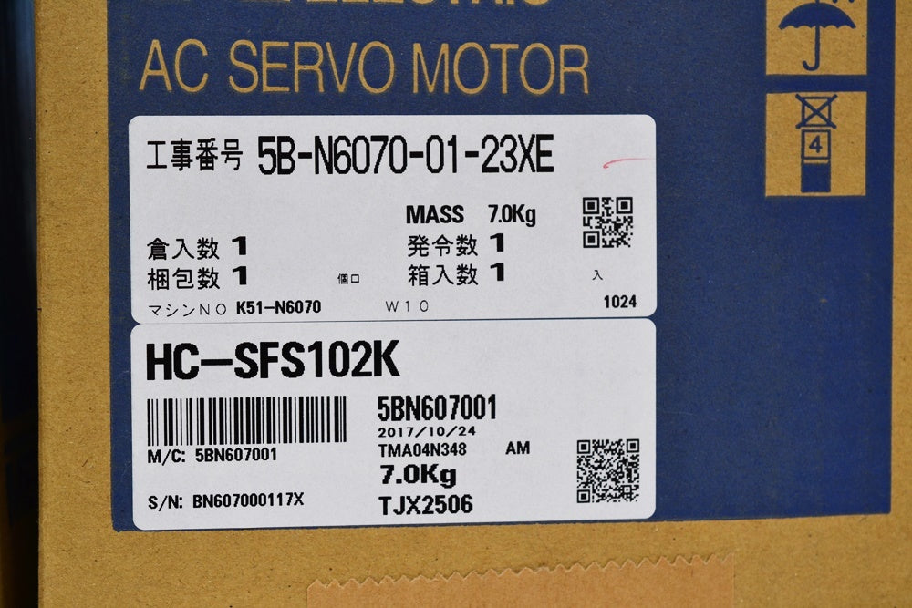 Mitsubishi Electric HC-SFS102K Servo Motor [h551617966]