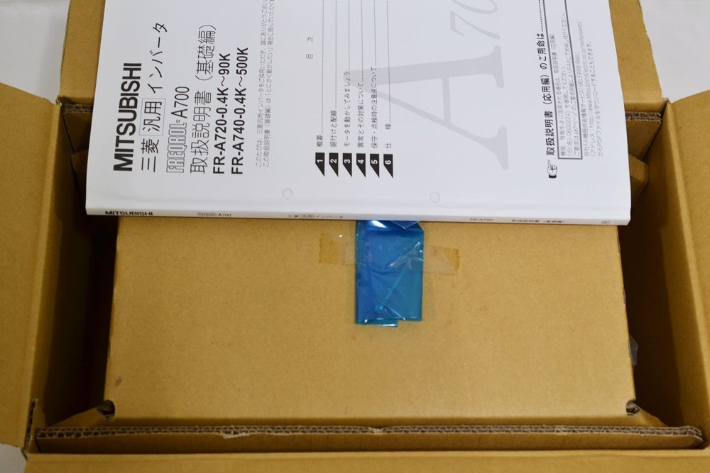 Mitsubishi Electric FR-A720-3.7K Inverter [k1072569906]