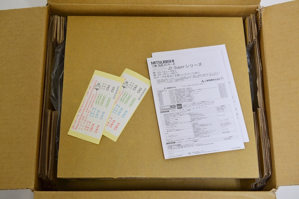 Mitsubishi Electric MR-J2S-500A Servo Amplifier [r1162546520]