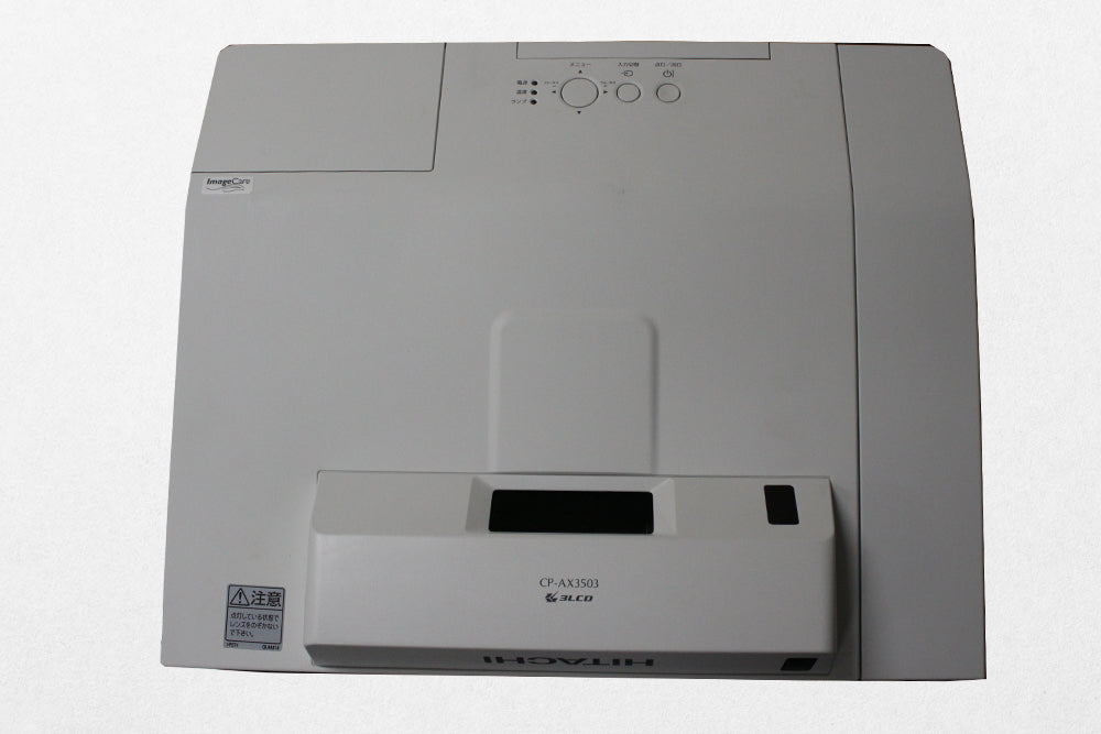 Hitachi CP-AX3503 Projector 3600lm 30H Usage [n1188263243]