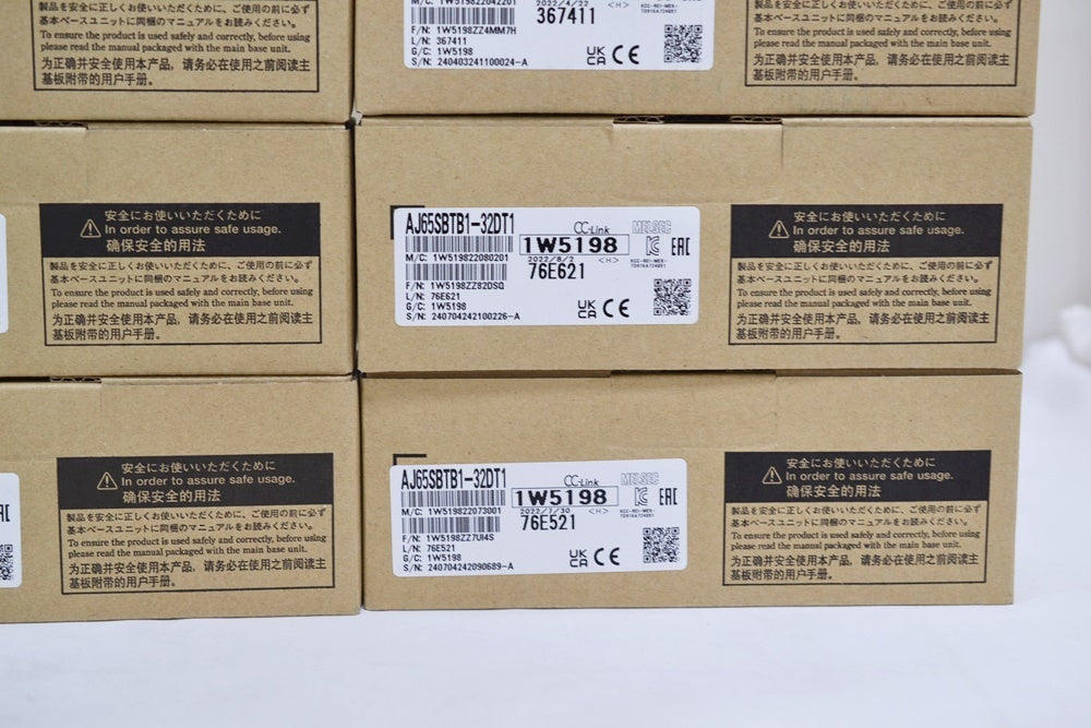 Mitsubishi Electric AJ65SBTB1-32DT1 Sequencer Set of 13 Pieces [x1191687208]