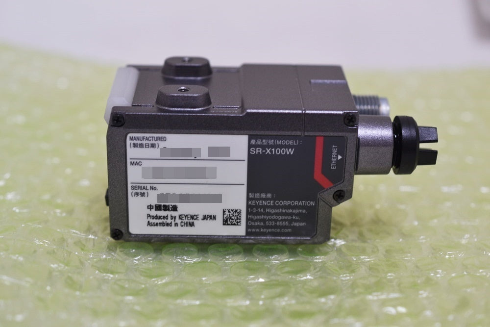 KEYENCE SR-X100W High Performance Small Code Reader [q1206525225]