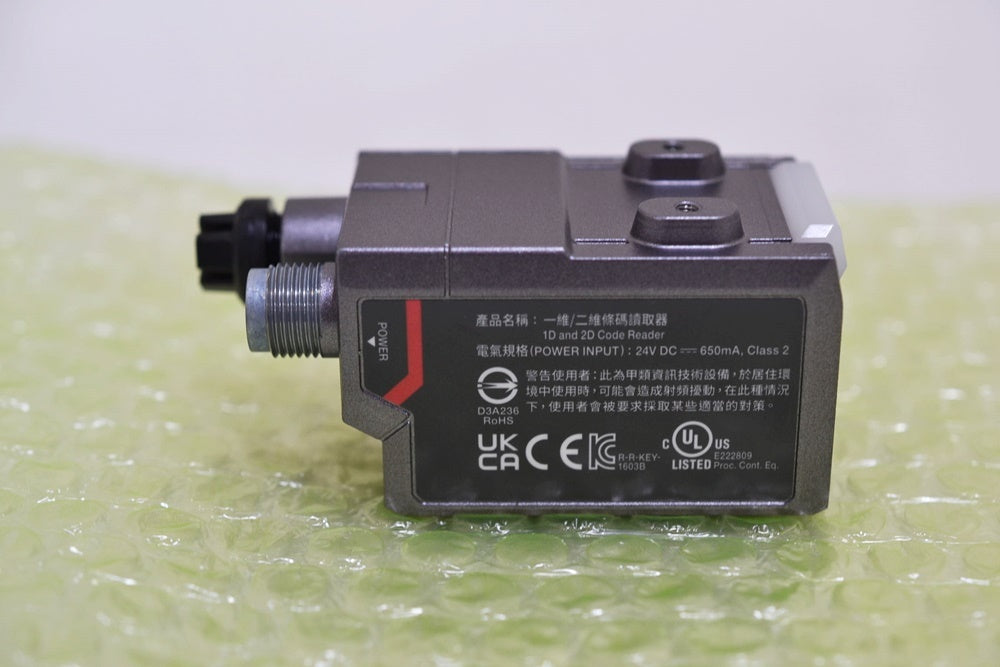 KEYENCE SR-X100W High Performance Small Code Reader [q1206525225]