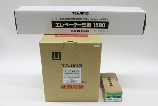 TAJIMA ZERO GREEN ZEROG2L Laser Marker Receiver Tripod Set RCV-G ELV-150 [n1216192222]
