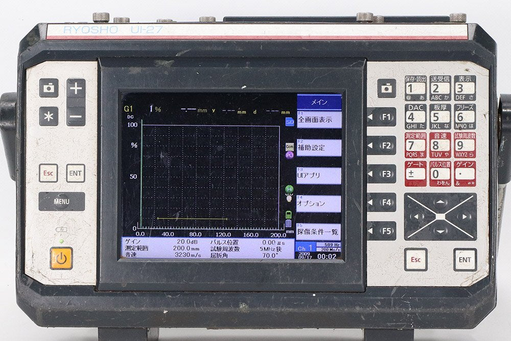 Ryosho UI-27 Ultrasonic Flaw Detector (as-is) [m1242159183]