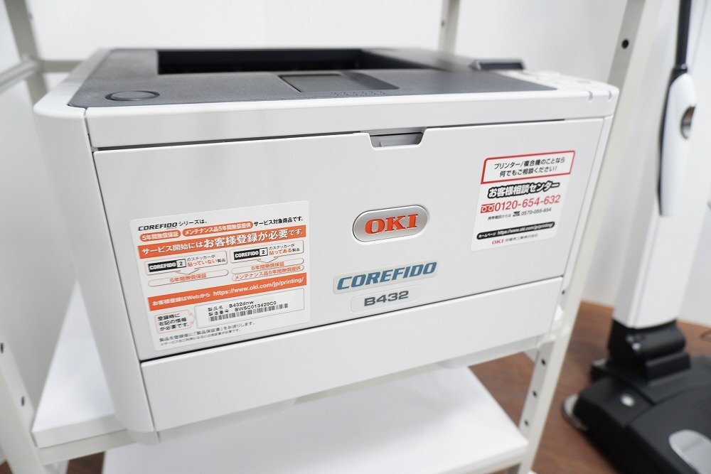 InBody InBody270 Body Composition Analyzer with Printer Set [x1246900570]