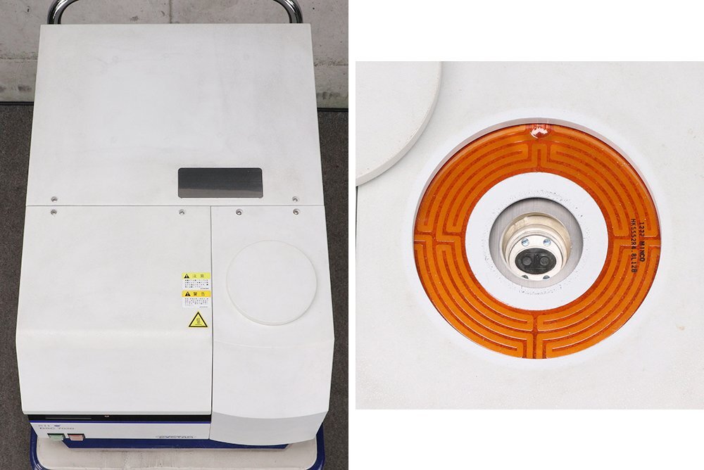 SII EXSTAR DSC7020 Differential Scanning Calorimeter [c1192863647]