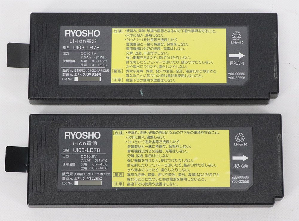 Ryosho UI-27 Ultrasonic Flaw Detector (as-is) [m1242159183]