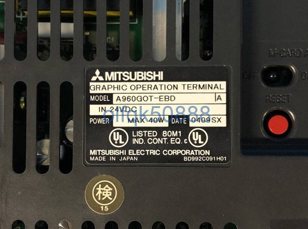 MITSUBISHI A960GOT-EBD Touch Panel [s1100866672]