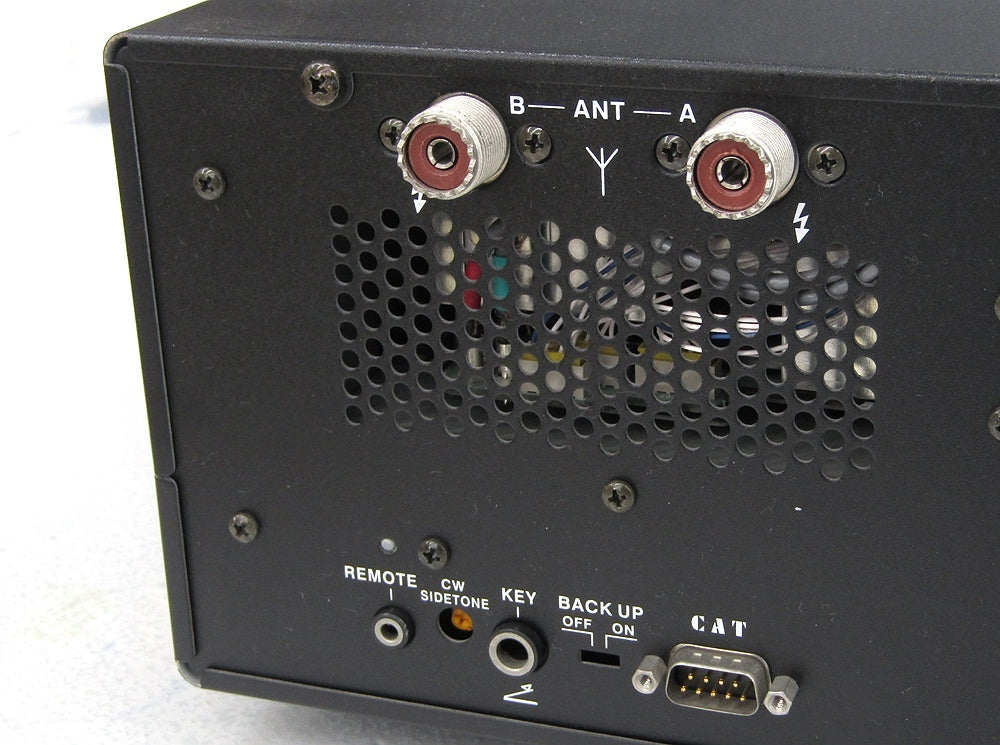 YAESU FT-1000MP MARK-V Field HF Transceiver [g1188907881]