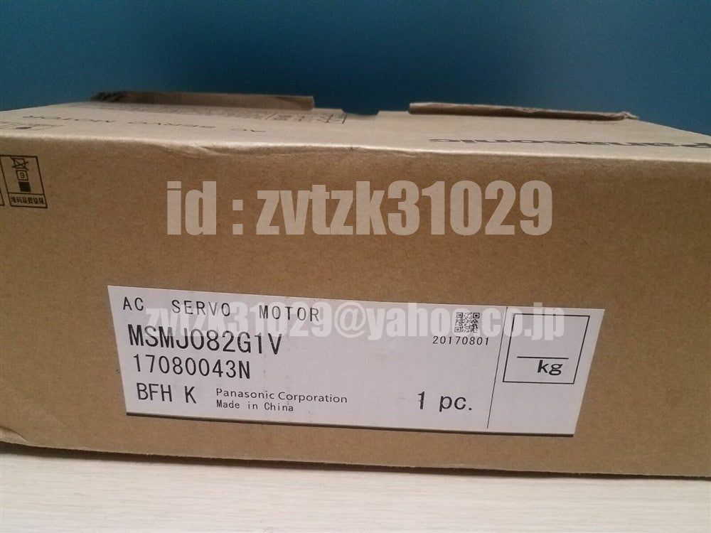 Panasonic MSMJ082G1V Servo Motor [p1118470644]