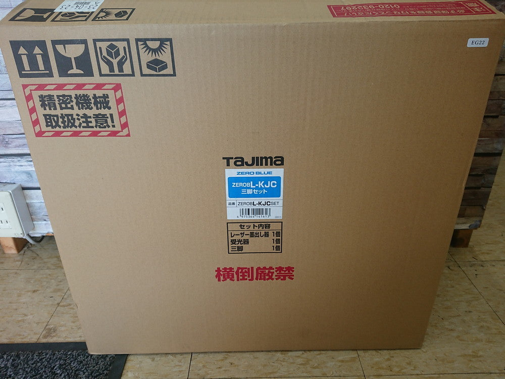 TAJIMA ZERO BLUE Rechargeable Laser Marker KJC Receiver Tripod Set [p1118720146]