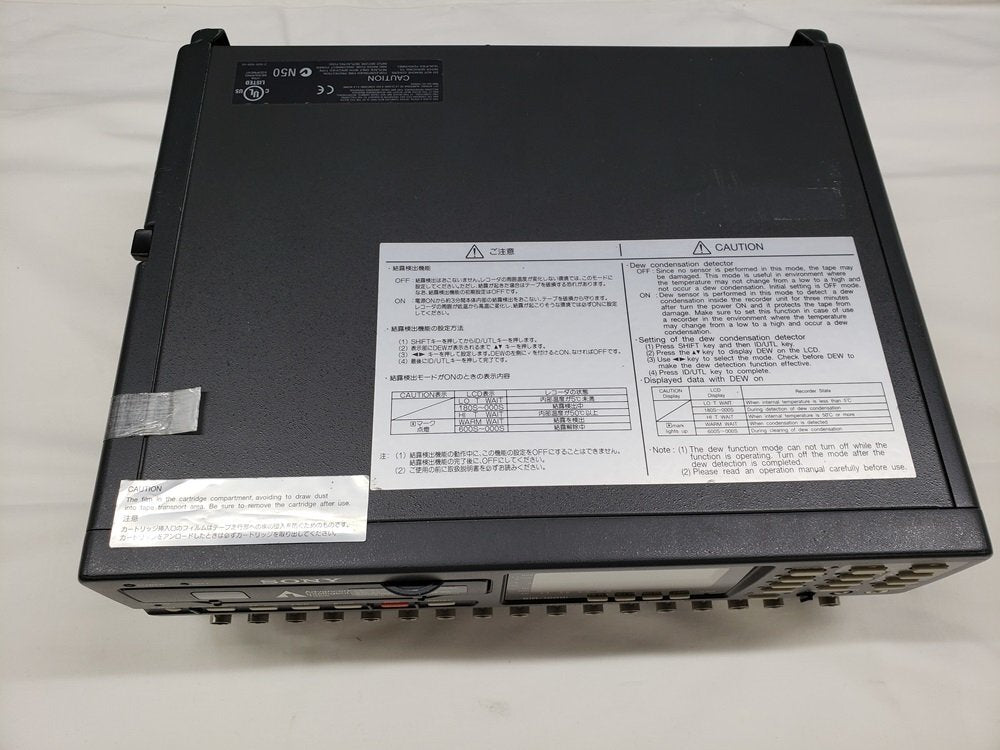 SONY SIR-1000i Instrumentation Digital Data AIT Recorder 16ch [f1130360567]