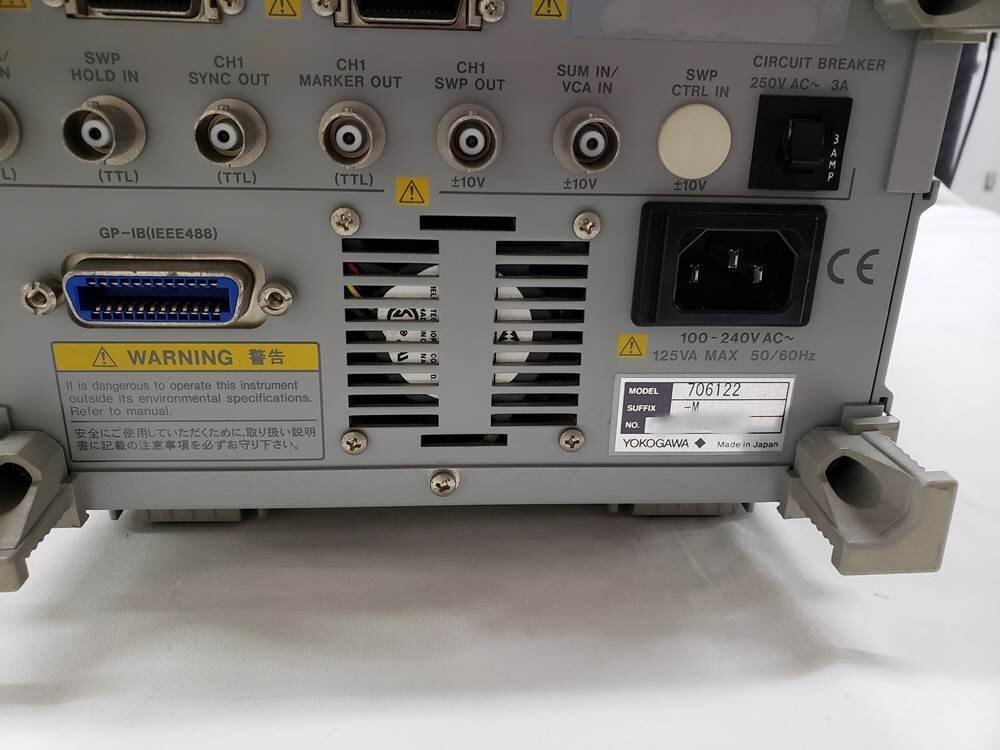 Yokogawa FG320 Function Generator 15MHz 2ch [b1130498065]
