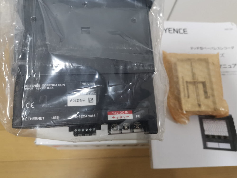 KEYENCE TR-V500 Portable Touch Data Recorder [k1172737187]