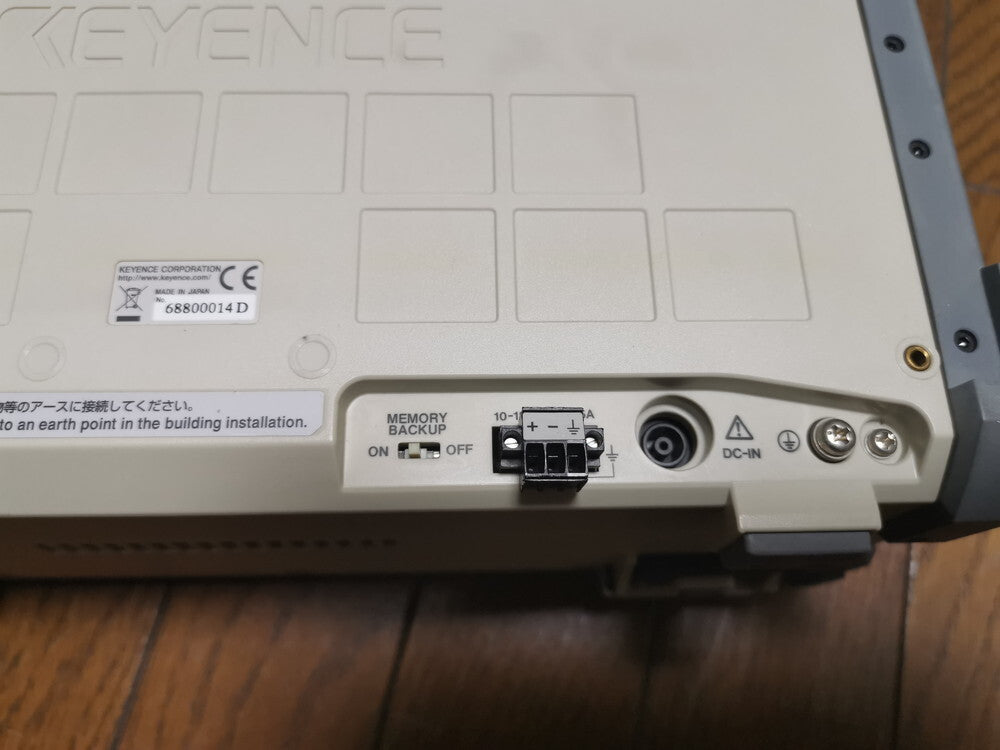 Keyence GR-7500 8CH High-Speed Multi Recorder 20MS/s [f1174557280]