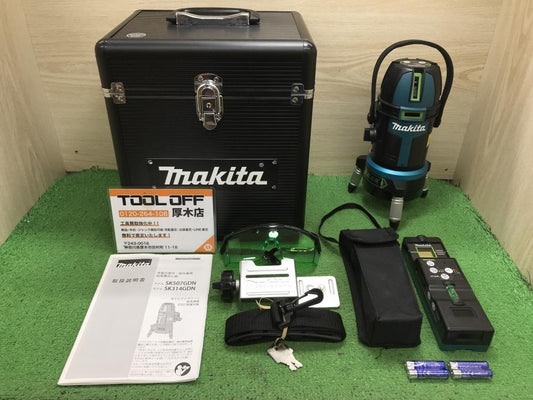 Makita SK507GDN Rechargeable Green Laser Leveler [l1183759273]