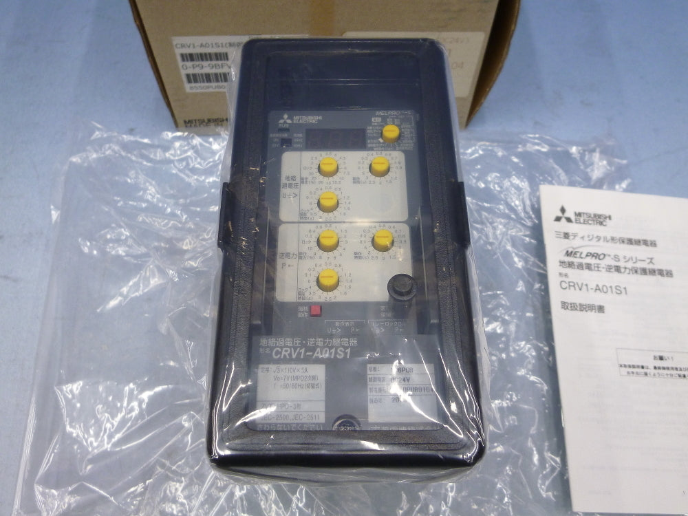 Mitsubishi Electric CRV1-A01S1 Ground Fault Overvoltage Protection Relay DC24V 2023 Model [j1184187703]