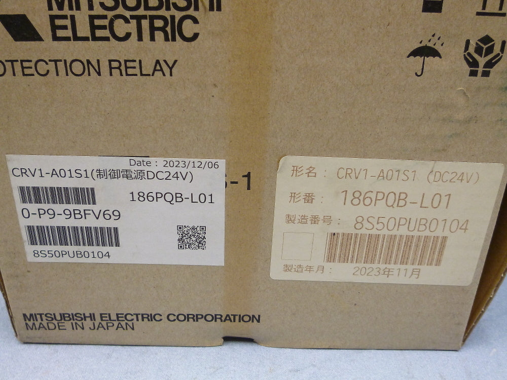 Mitsubishi Electric CRV1-A01S1 Ground Fault Overvoltage Protection Relay DC24V 2023 Model [j1184187703]