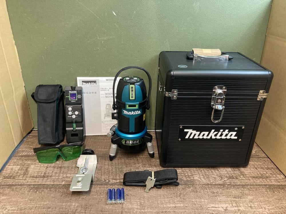 Makita SK507GDZN Indoor and Outdoor Tracking Leveler [j1185007805]