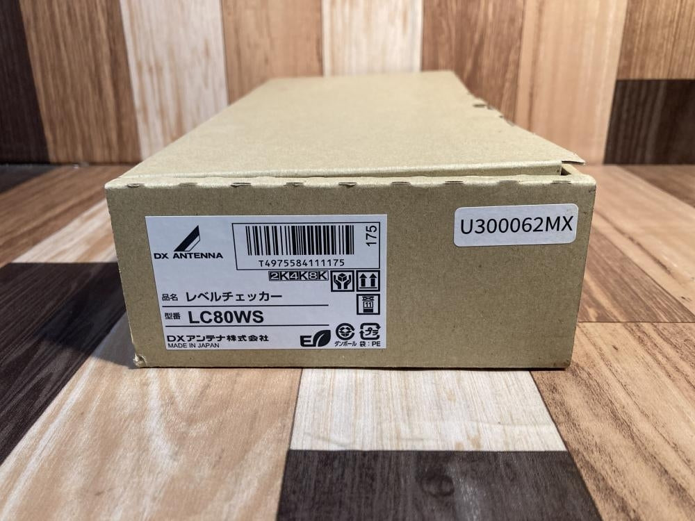 007 DX Antenna Level Checker LC80WS [q1187138611]