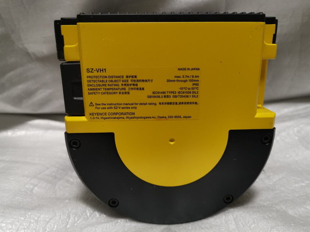 Keyence SZ-VH1 Safety Laser Scanner [u1187651075]