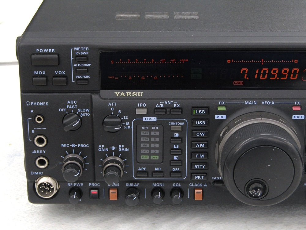 YAESU FT-1000MP MARK-V Field HF Transceiver [g1188907881]