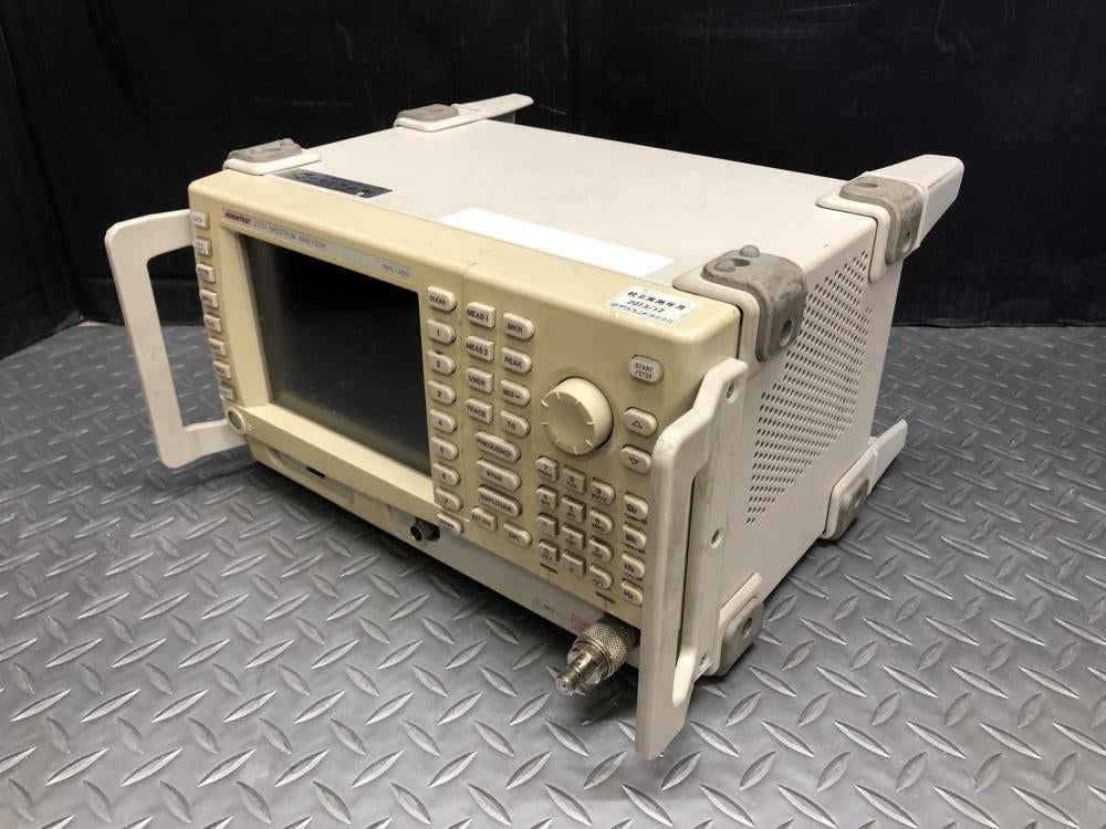 Advantest U3741 Spectrum Analyzer [h1190914008]