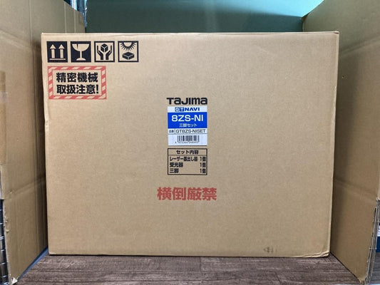 Tajima GT8ZS-Ni Laser Leveler Set with Tripod [j1191215934]